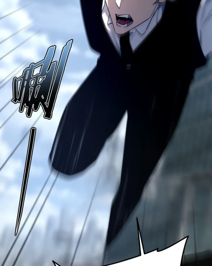 Global Superpowers: Awakening the Zixiao Divine Thunder at the Beginning Chapter 58 Gambar 9