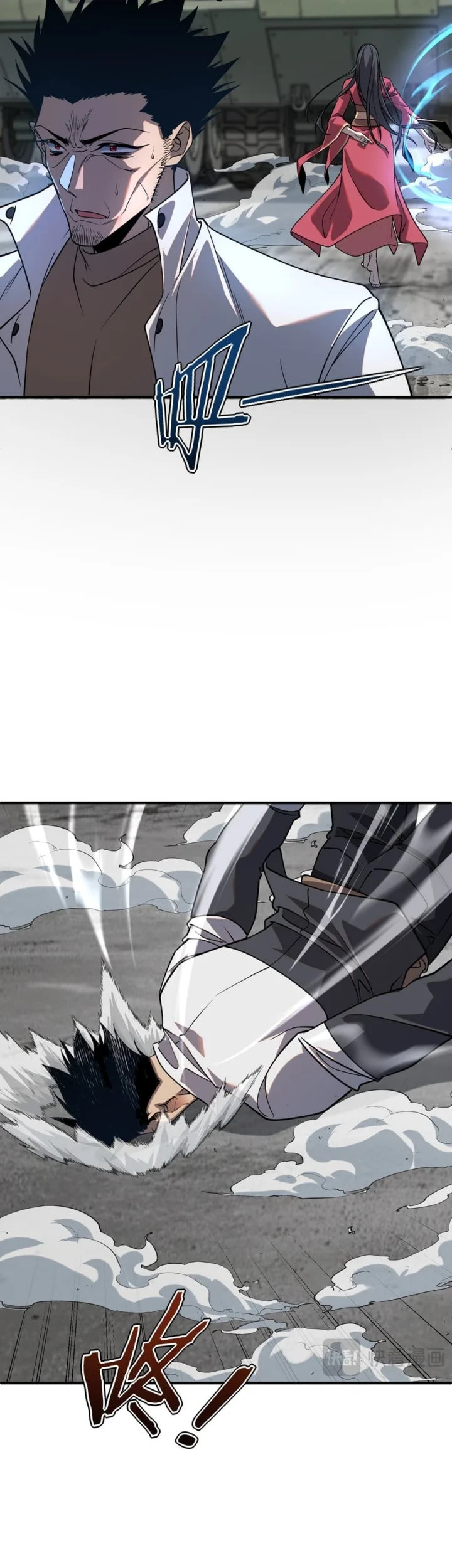 Global Superpowers: Awakening the Zixiao Divine Thunder at the Beginning Chapter 59 Gambar 31