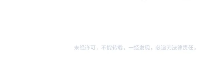 Global Superpowers: Awakening the Zixiao Divine Thunder at the Beginning Chapter 59 Gambar 48