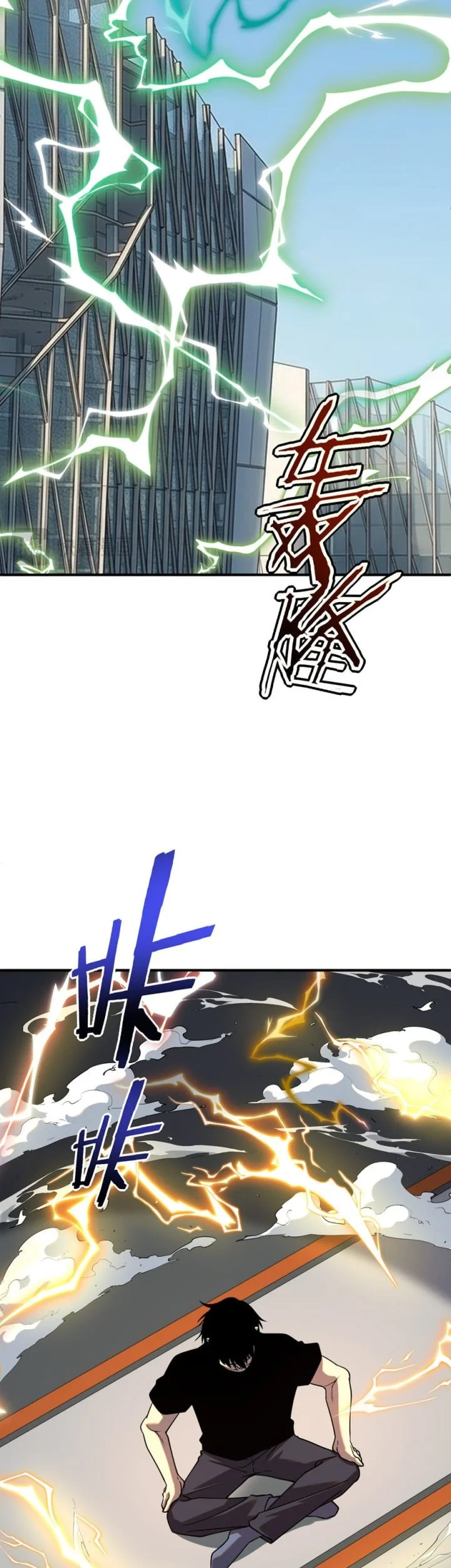 Global Superpowers: Awakening the Zixiao Divine Thunder at the Beginning Chapter 60 Gambar 26