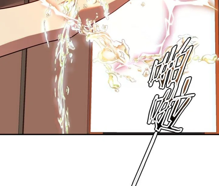 Global Superpowers: Awakening the Zixiao Divine Thunder at the Beginning Chapter 60 Gambar 29