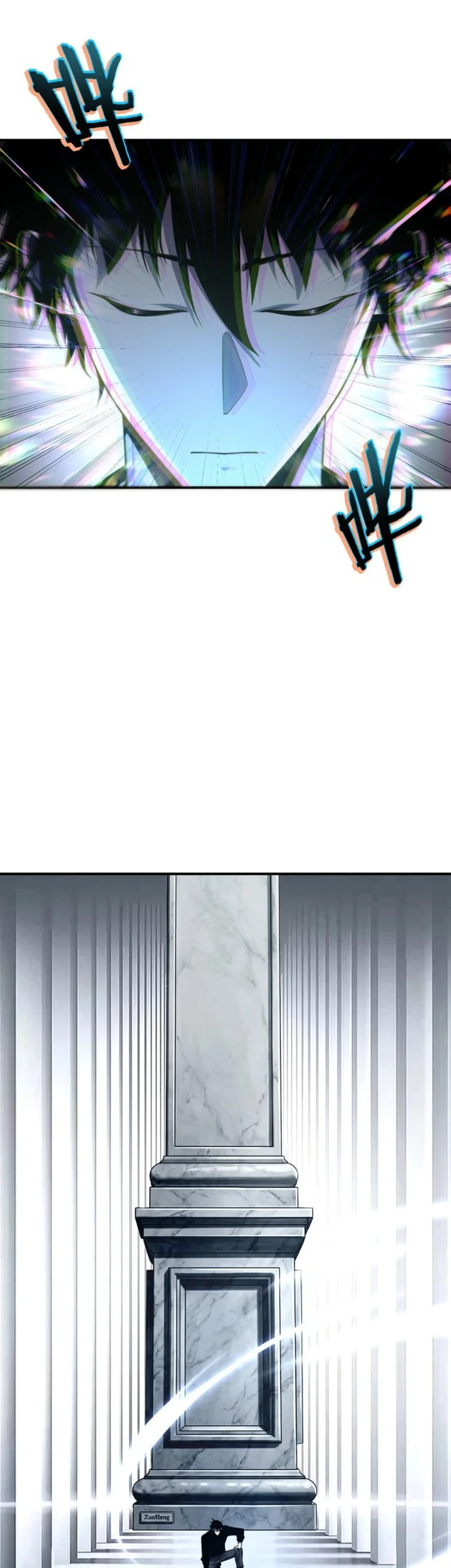 Global Superpowers: Awakening the Zixiao Divine Thunder at the Beginning Chapter 61 Gambar 38