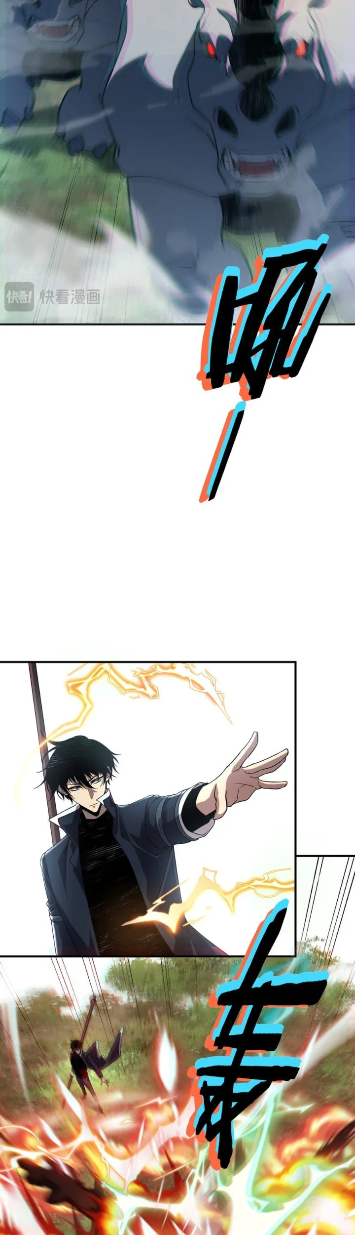 Global Superpowers: Awakening the Zixiao Divine Thunder at the Beginning Chapter 61 Gambar 46