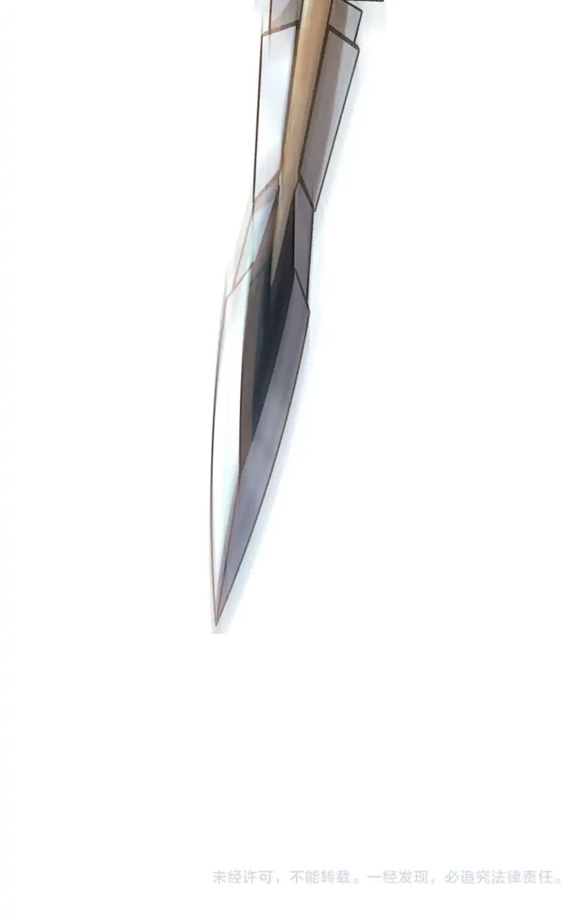 Global Superpowers: Awakening the Zixiao Divine Thunder at the Beginning Chapter 62 Gambar 50