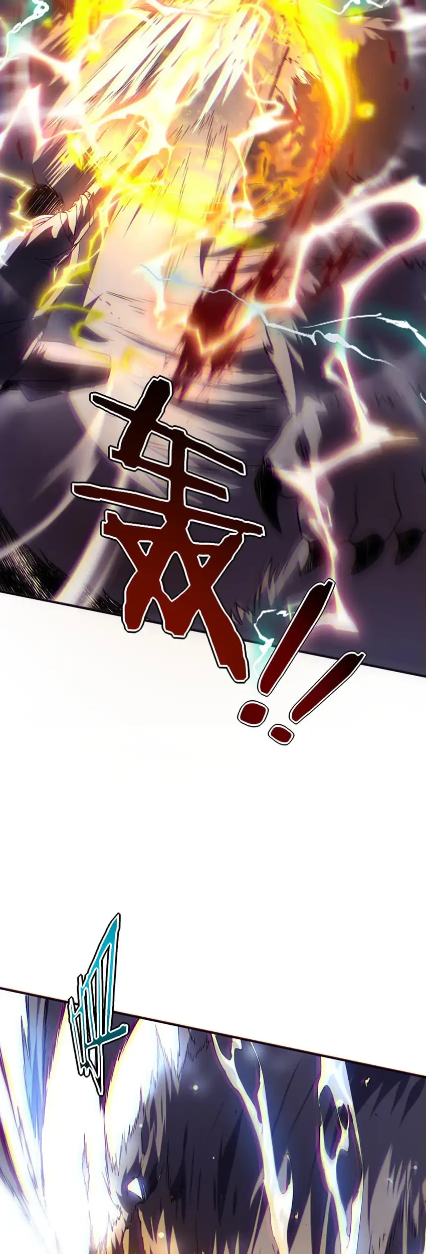 Global Superpowers: Awakening the Zixiao Divine Thunder at the Beginning Chapter 62 Gambar 21