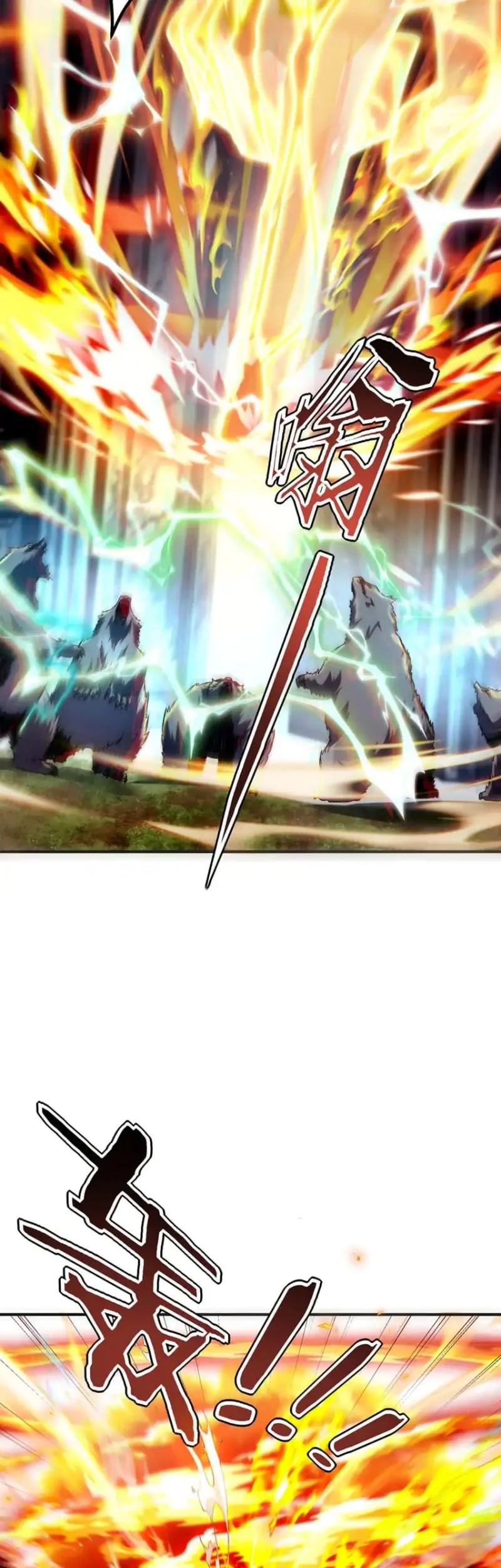 Global Superpowers: Awakening the Zixiao Divine Thunder at the Beginning Chapter 62 Gambar 38