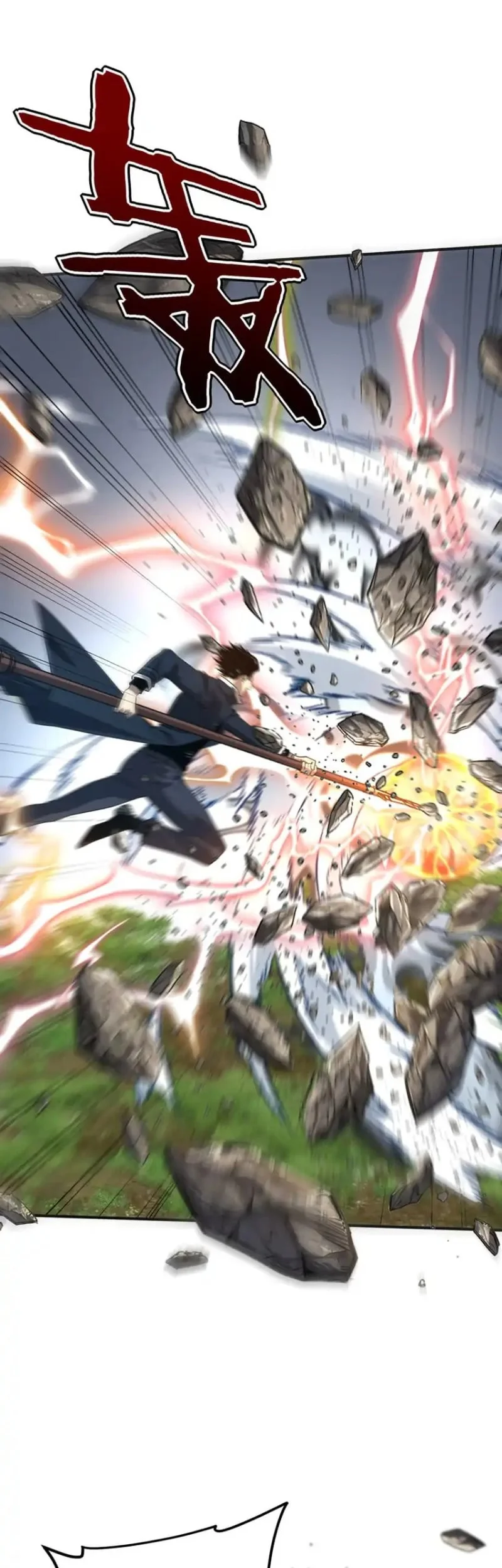 Global Superpowers: Awakening the Zixiao Divine Thunder at the Beginning Chapter 62 Gambar 50