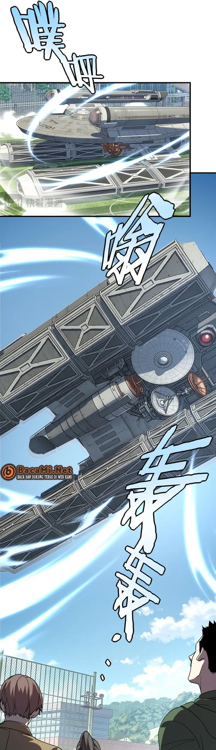 Global Superpowers: Awakening the Zixiao Divine Thunder at the Beginning Chapter 66 Gambar 50