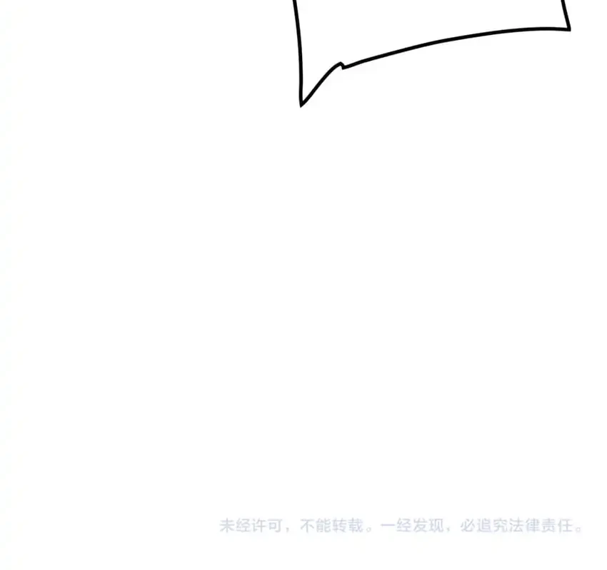 Global Superpowers: Awakening the Zixiao Divine Thunder at the Beginning Chapter 69 Gambar 50