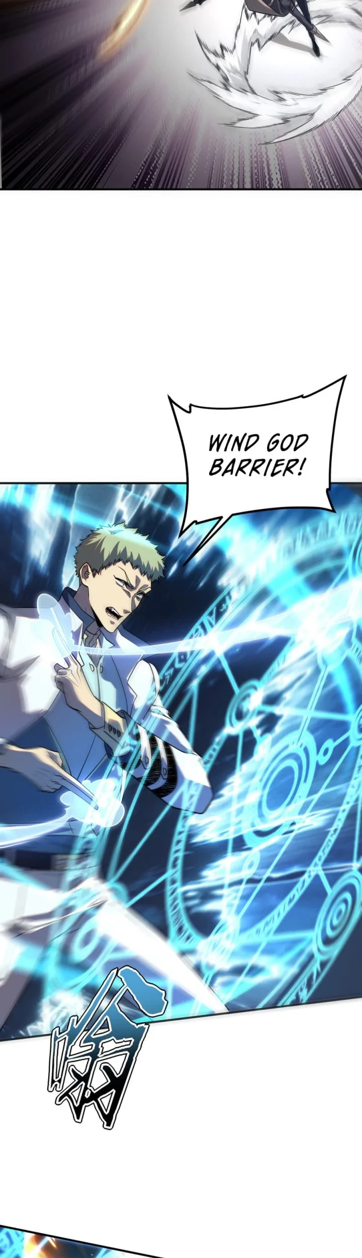 Global Superpowers: Awakening the Zixiao Divine Thunder at the Beginning Chapter 70 Gambar 46