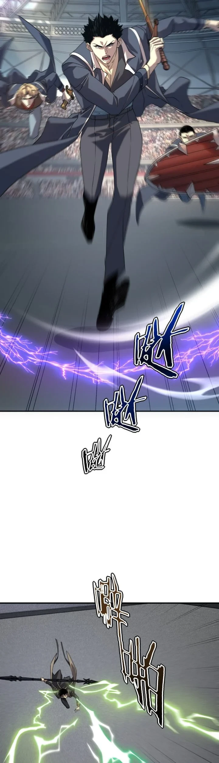 Global Superpowers: Awakening the Zixiao Divine Thunder at the Beginning Chapter 71 Gambar 42