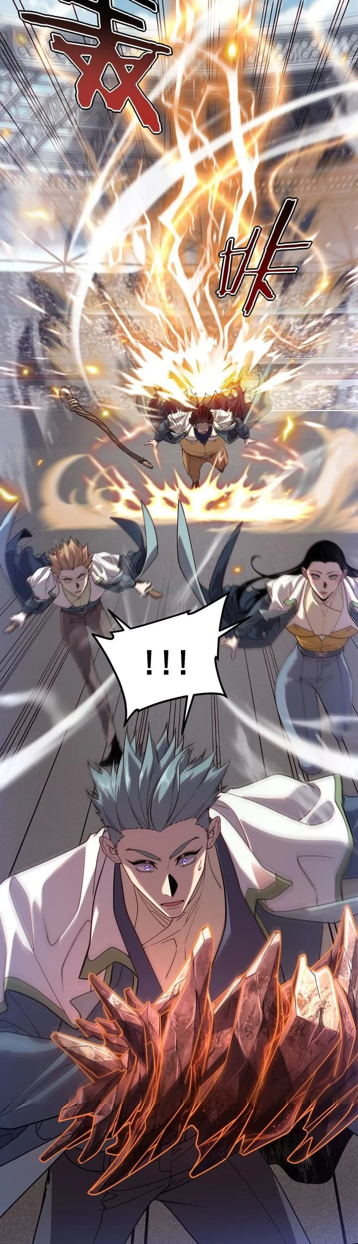 Global Superpowers: Awakening the Zixiao Divine Thunder at the Beginning Chapter 77 Gambar 13