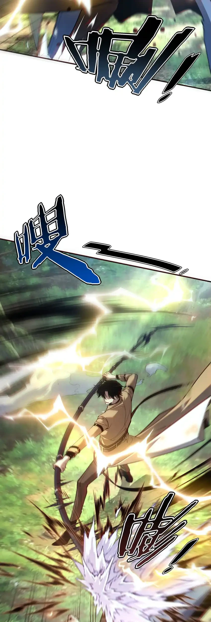 Global Superpowers: Awakening the Zixiao Divine Thunder at the Beginning Chapter 84 halaman 19