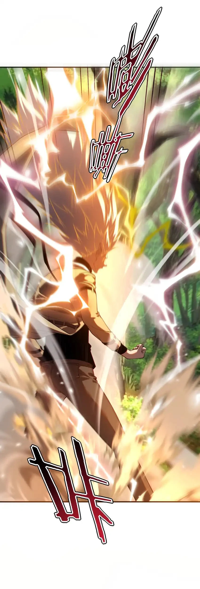Global Superpowers: Awakening the Zixiao Divine Thunder at the Beginning Chapter 85 halaman 19