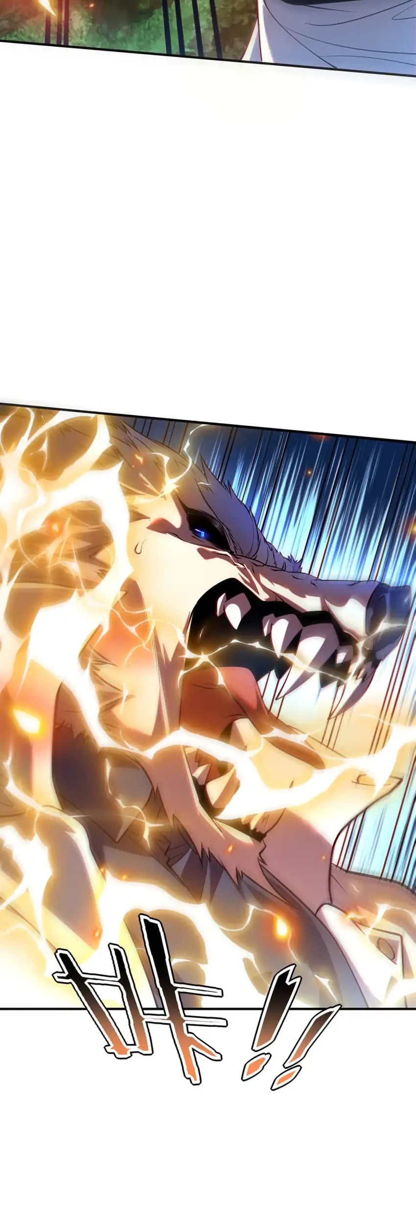 Global Superpowers: Awakening the Zixiao Divine Thunder at the Beginning Chapter 85 halaman 25