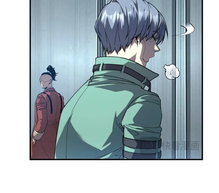 Global Superpowers: Awakening the Zixiao Divine Thunder at the Beginning Chapter 87 Gambar 41