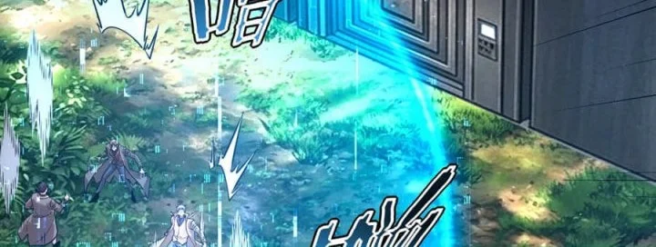 Global Superpowers: Awakening the Zixiao Divine Thunder at the Beginning Chapter 88 halaman 14