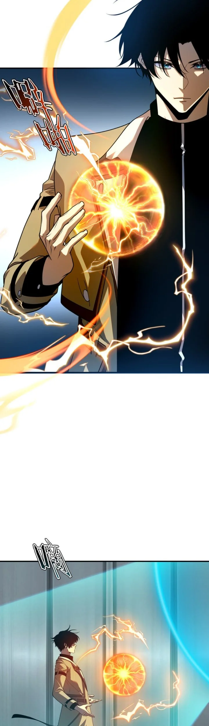 Global Superpowers: Awakening the Zixiao Divine Thunder at the Beginning Chapter 88 halaman 17