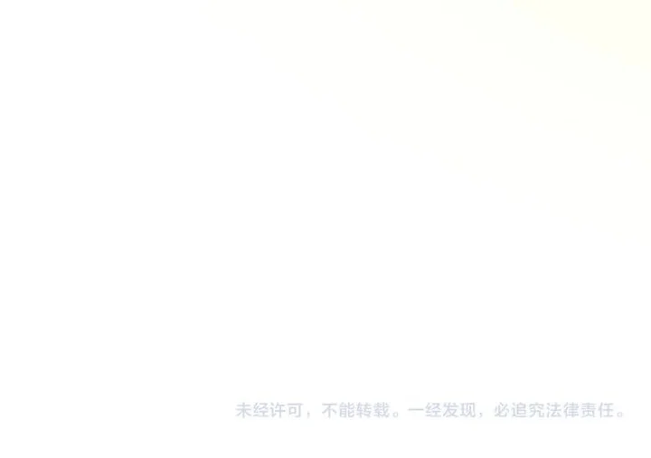 Global Superpowers: Awakening the Zixiao Divine Thunder at the Beginning Chapter 95 Gambar 49