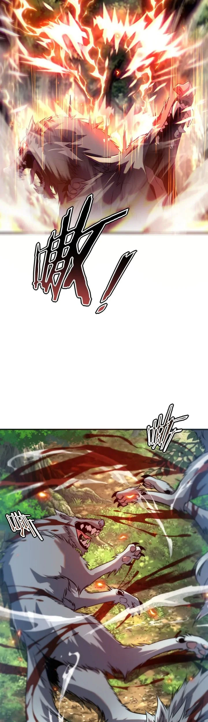 Global Superpowers: Awakening the Zixiao Divine Thunder at the Beginning Chapter 96 Gambar 20