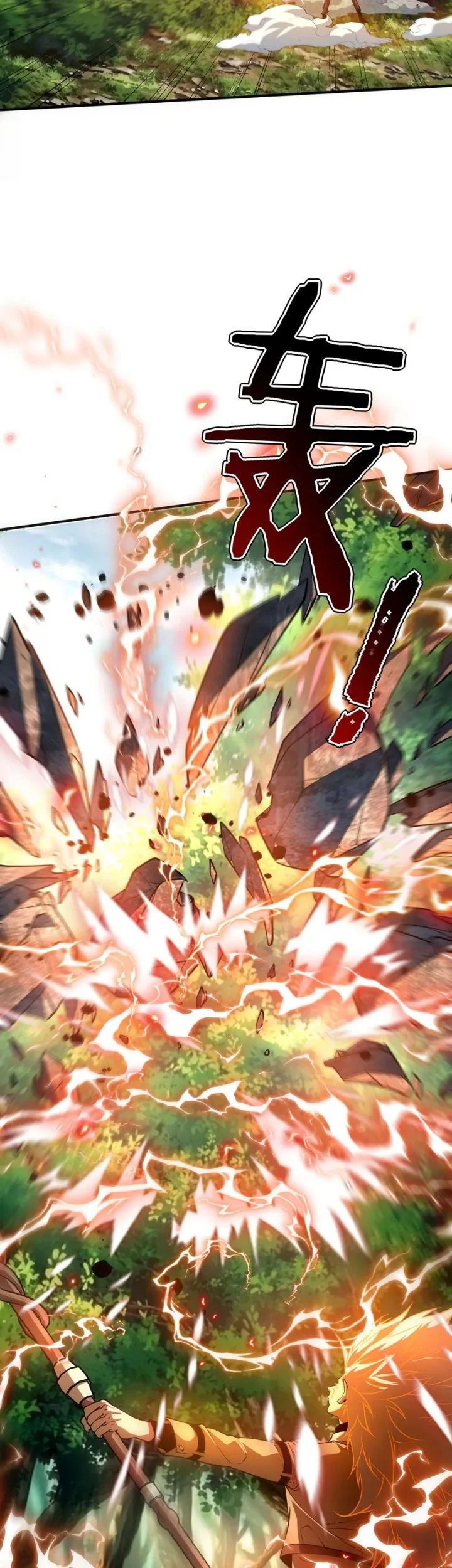 Global Superpowers: Awakening the Zixiao Divine Thunder at the Beginning Chapter 97 Gambar 36