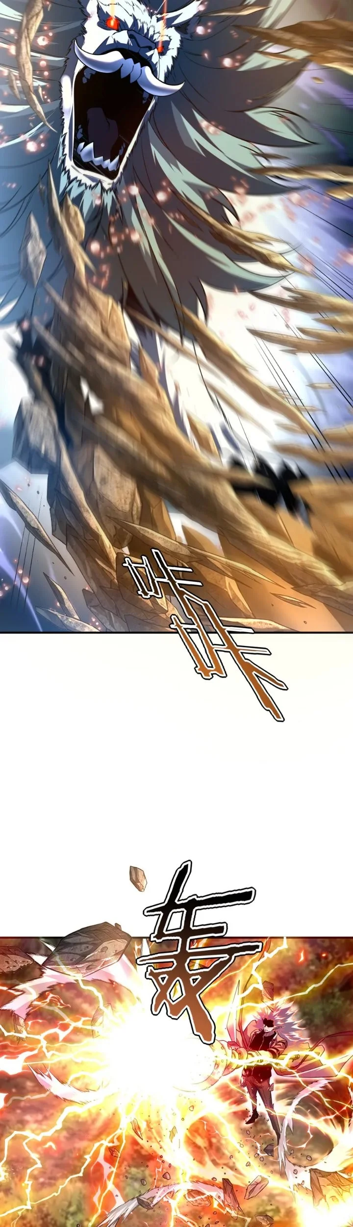 Global Superpowers: Awakening the Zixiao Divine Thunder at the Beginning Chapter 97 Gambar 26