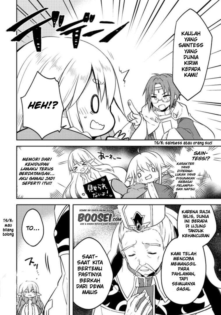 Gluttonous Elf Chapter 5 Gambar 6