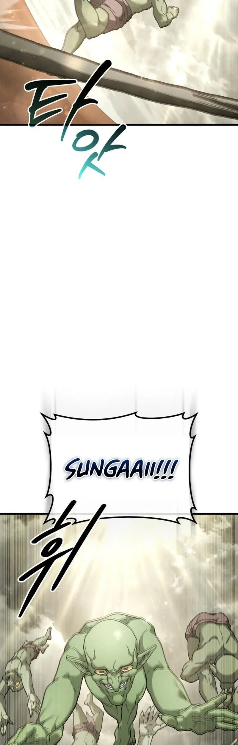Goblin Inc Chapter 10 Gambar 53