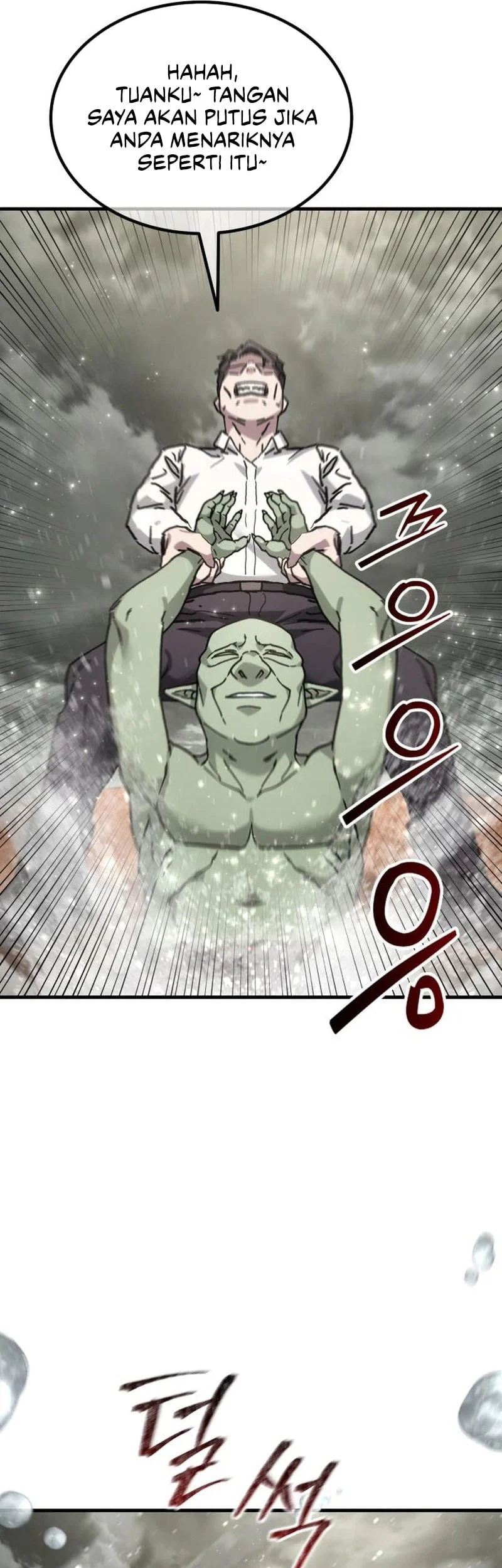 Goblin Inc Chapter 10 Gambar 71