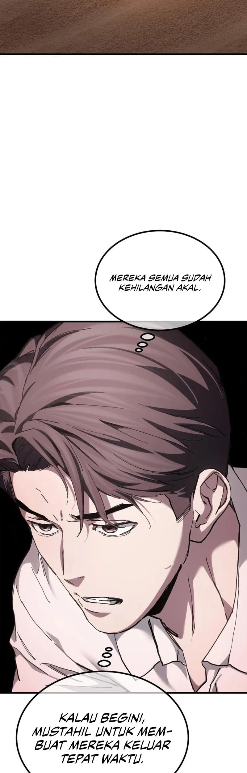 Goblin Inc Chapter 10 Gambar 73