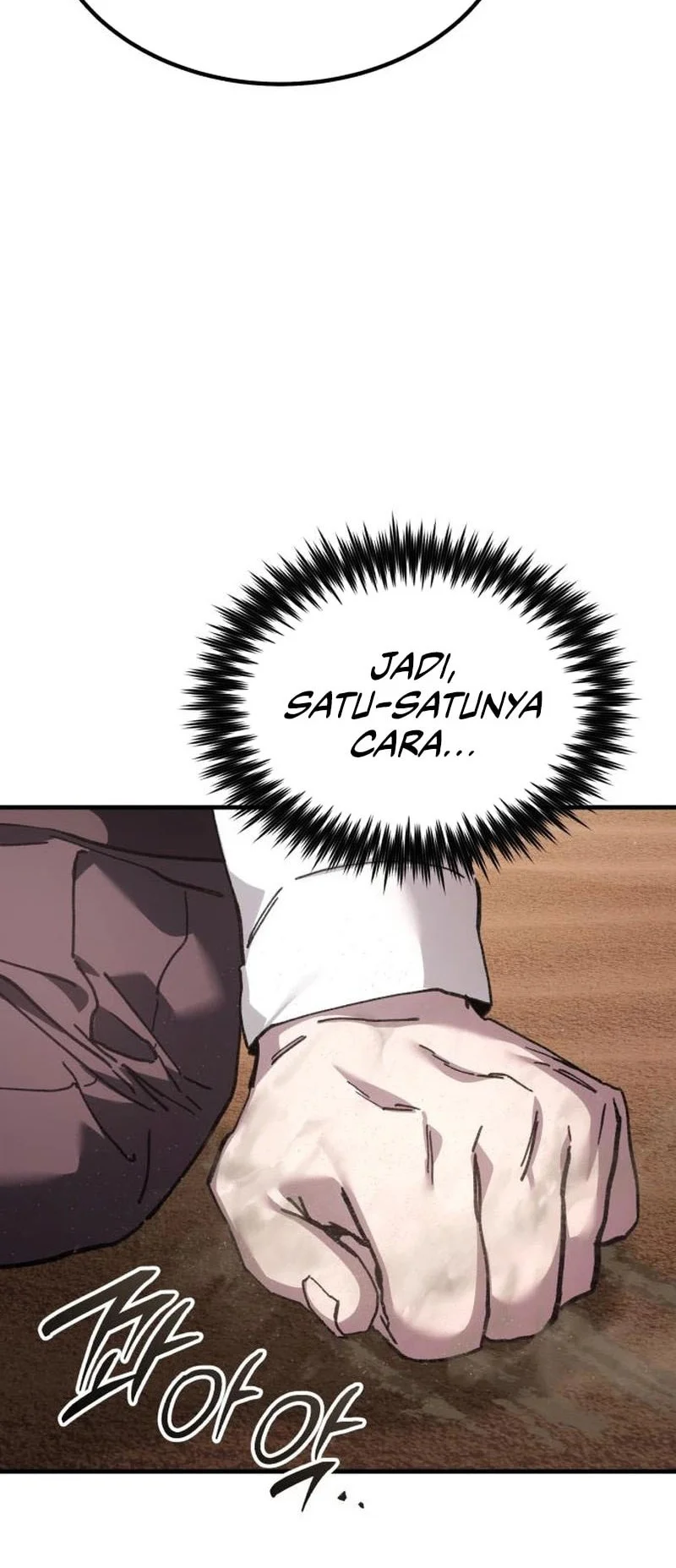 Goblin Inc Chapter 10 Gambar 74
