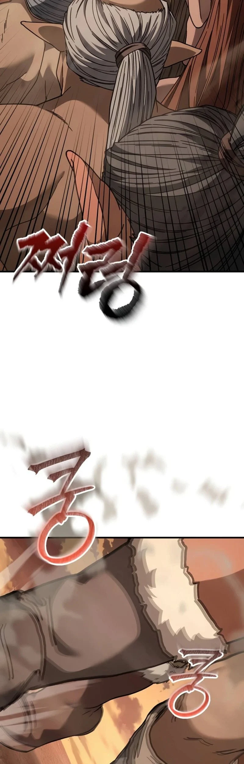 Goblin Inc Chapter 11 Gambar 65
