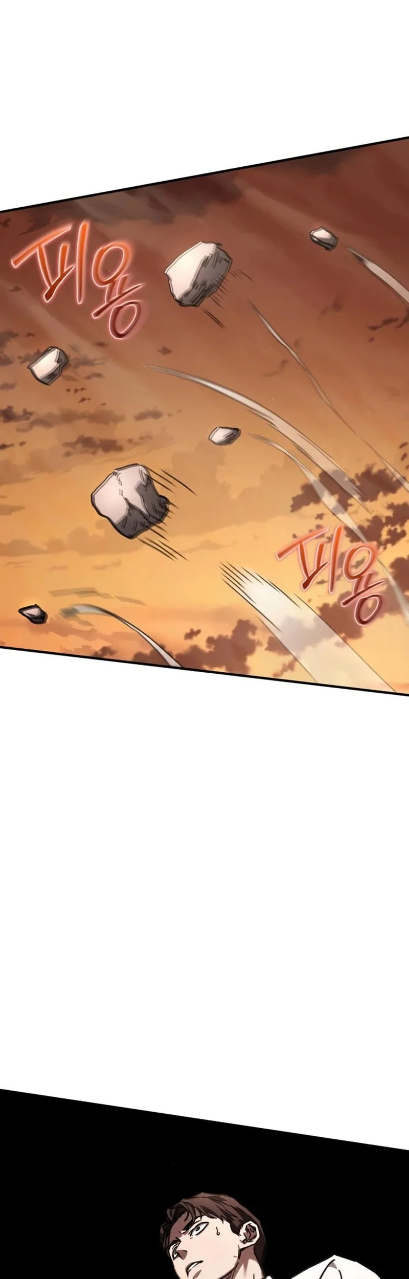 Goblin Inc Chapter 11 Gambar 68