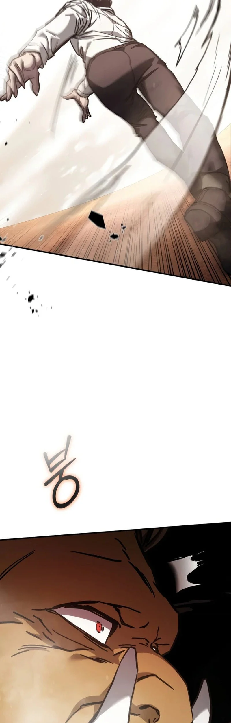 Goblin Inc Chapter 11 Gambar 83