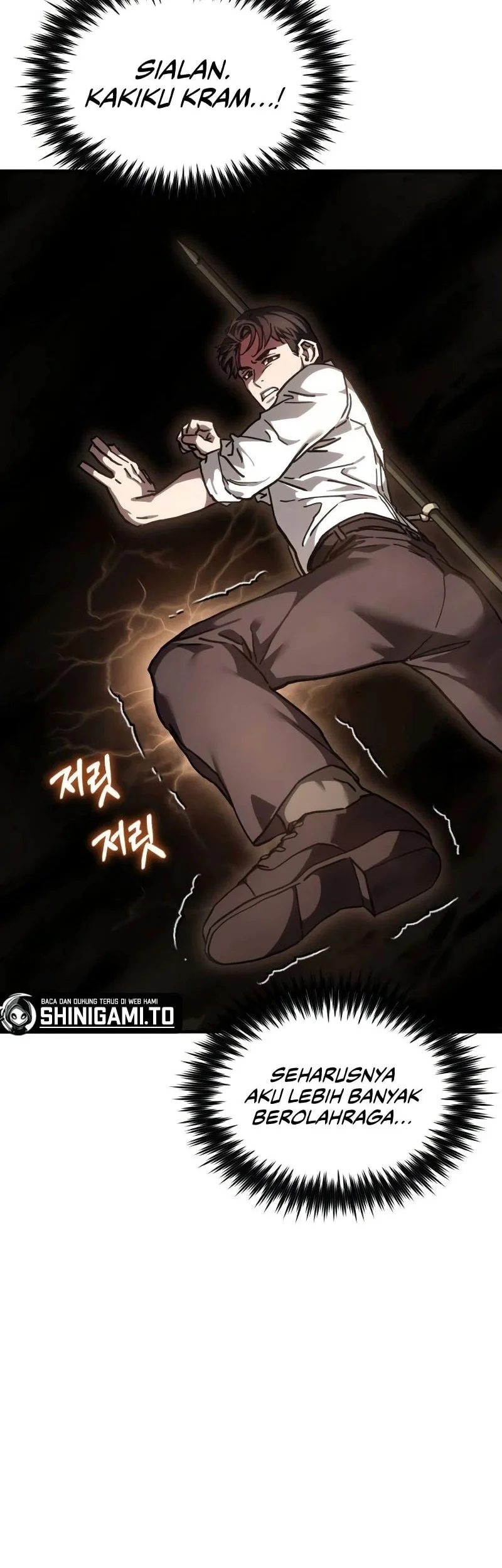 Goblin Inc Chapter 12 Gambar 72