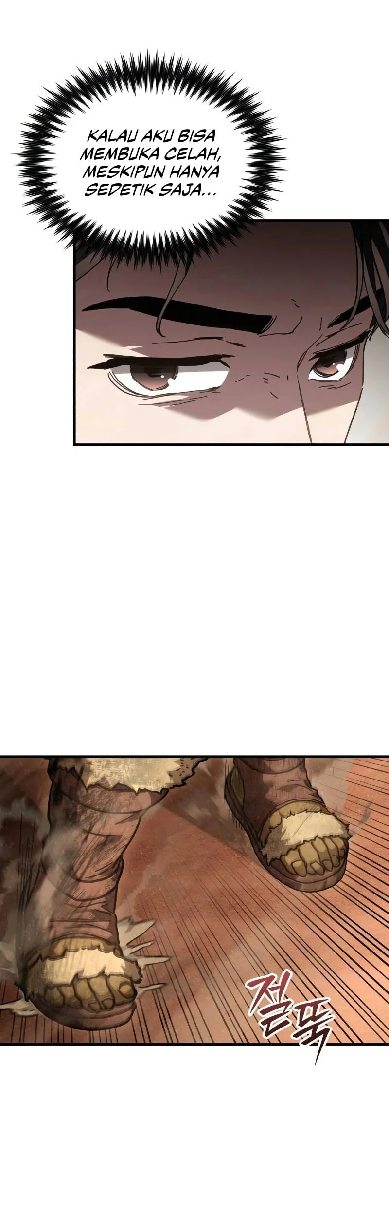 Goblin Inc Chapter 12 Gambar 79