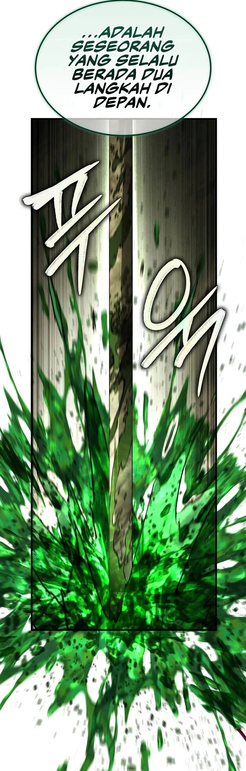 Goblin Inc Chapter 12 Gambar 99