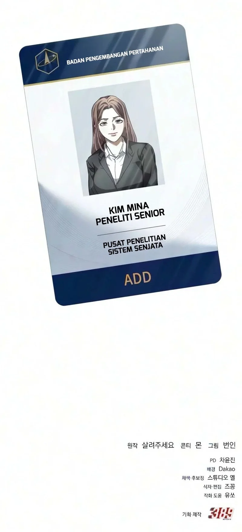Goblin Inc Chapter 13 Gambar 74