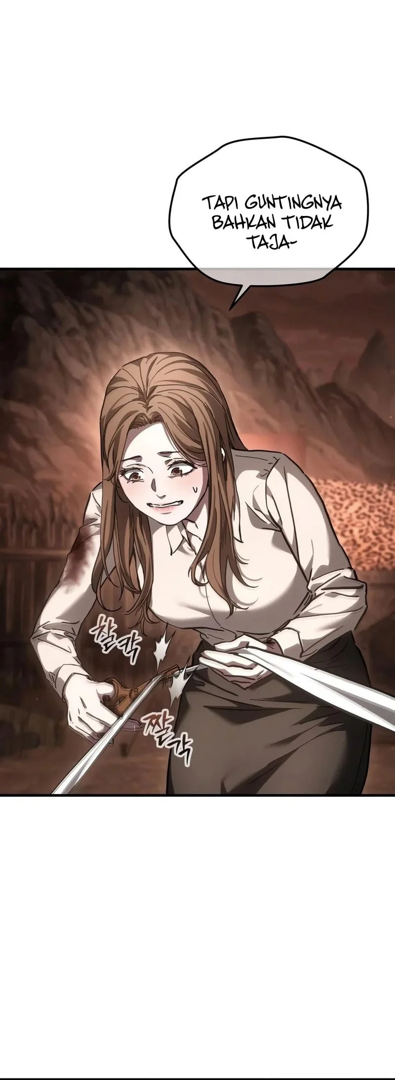 Goblin Inc Chapter 14 Gambar 53