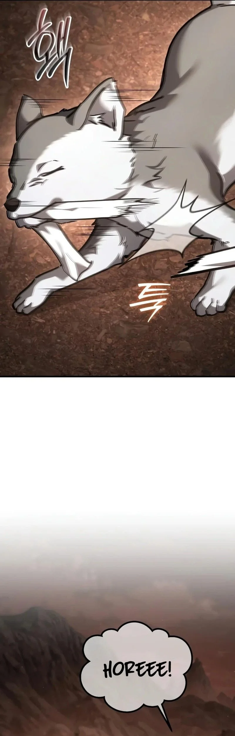 Goblin Inc Chapter 14 Gambar 54