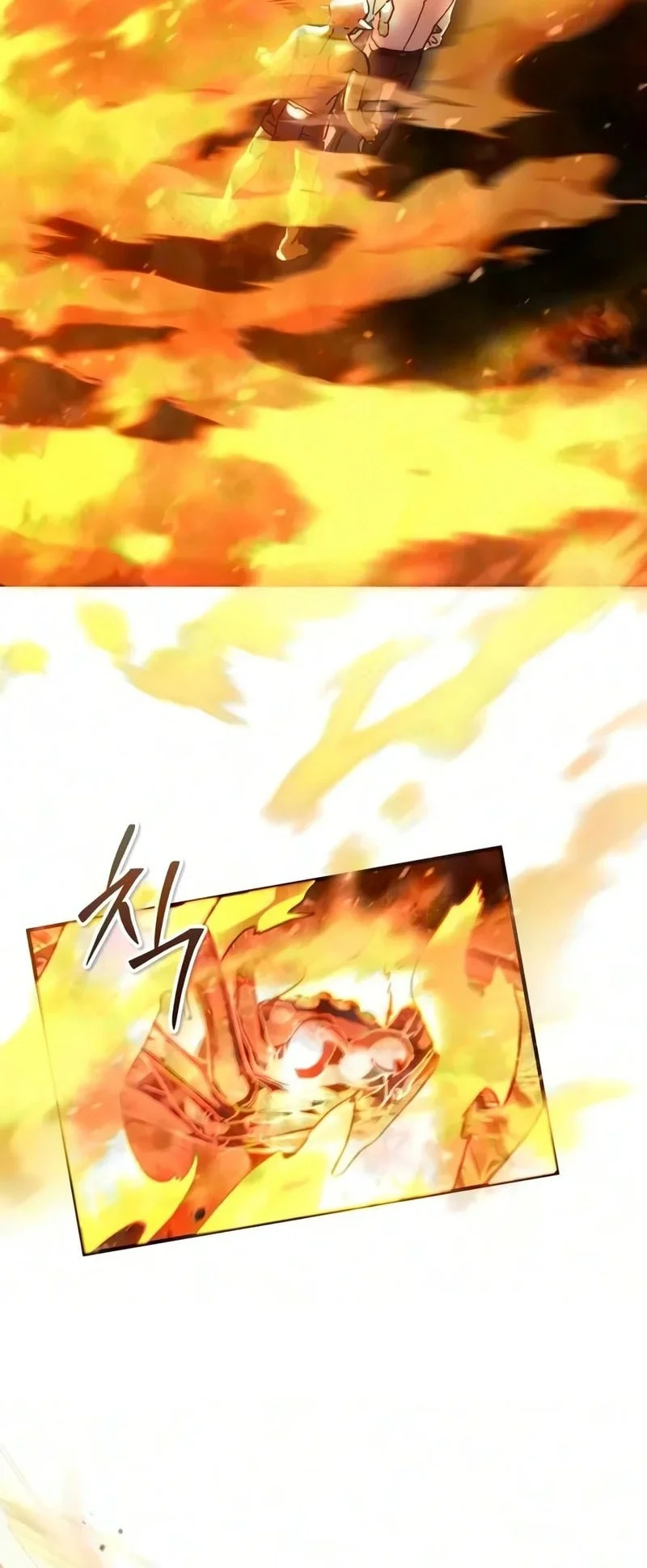 Goblin Inc Chapter 15 Gambar 78