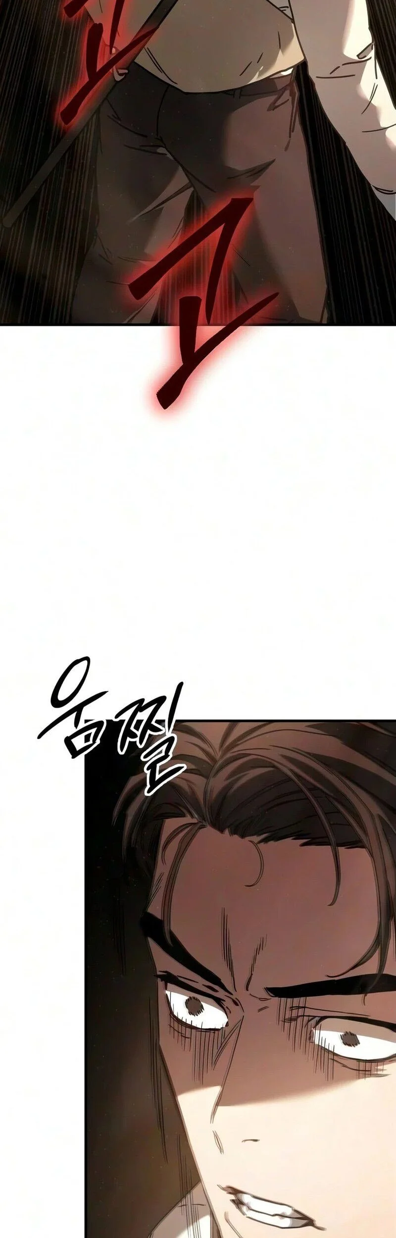 Goblin Inc Chapter 9 Gambar 52