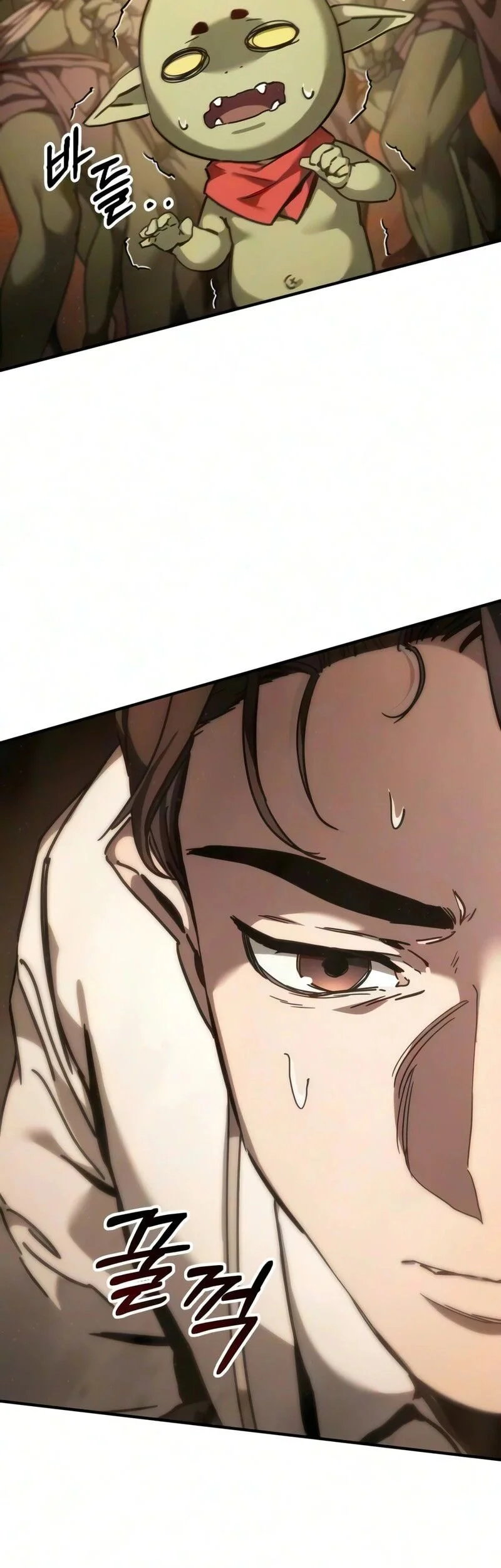Goblin Inc Chapter 9 Gambar 57