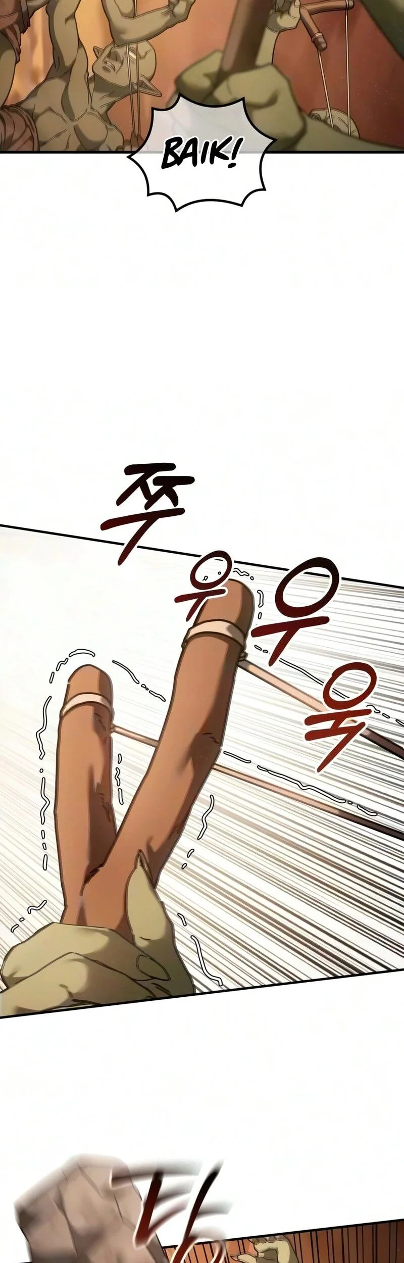 Goblin Inc Chapter 9 Gambar 72