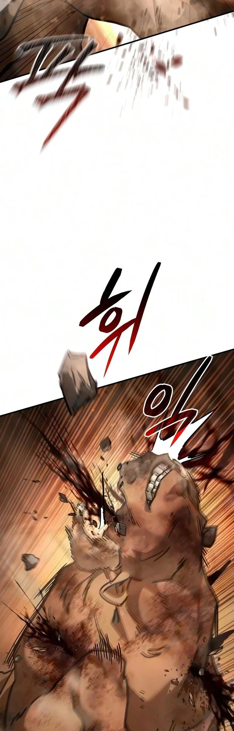 Goblin Inc Chapter 9 Gambar 76