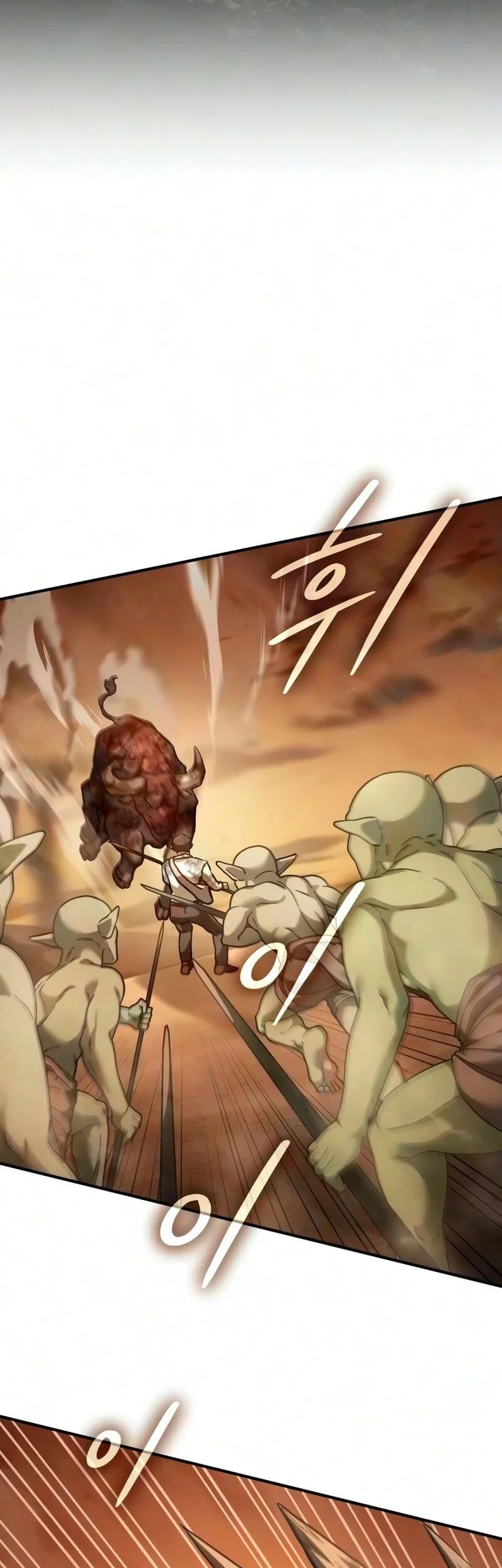Goblin Inc Chapter 9 Gambar 84
