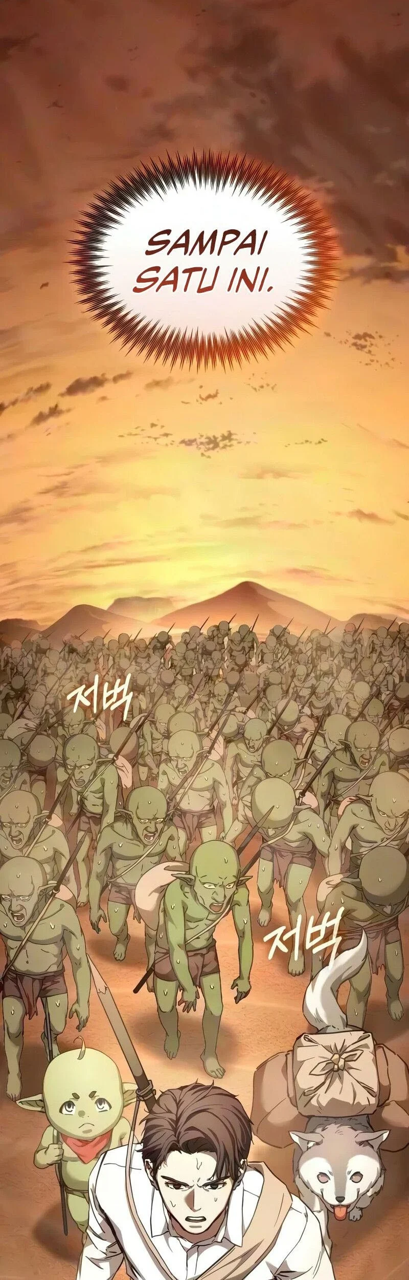 Goblin Inc Chapter 9 Gambar 5