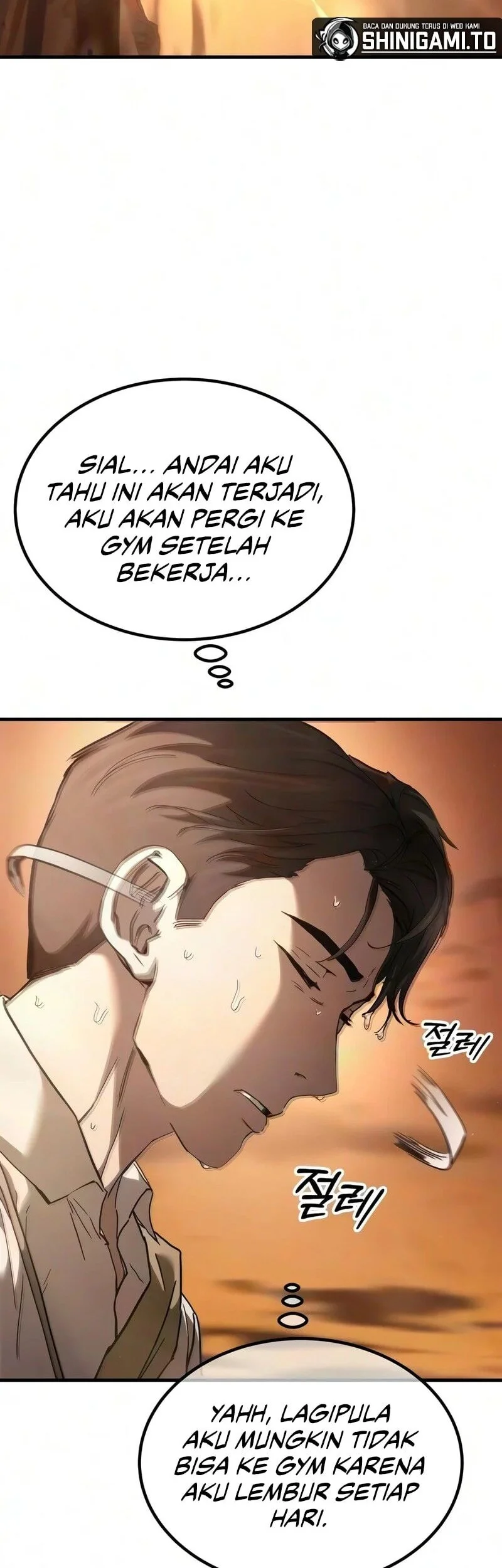 Goblin Inc Chapter 9 Gambar 8