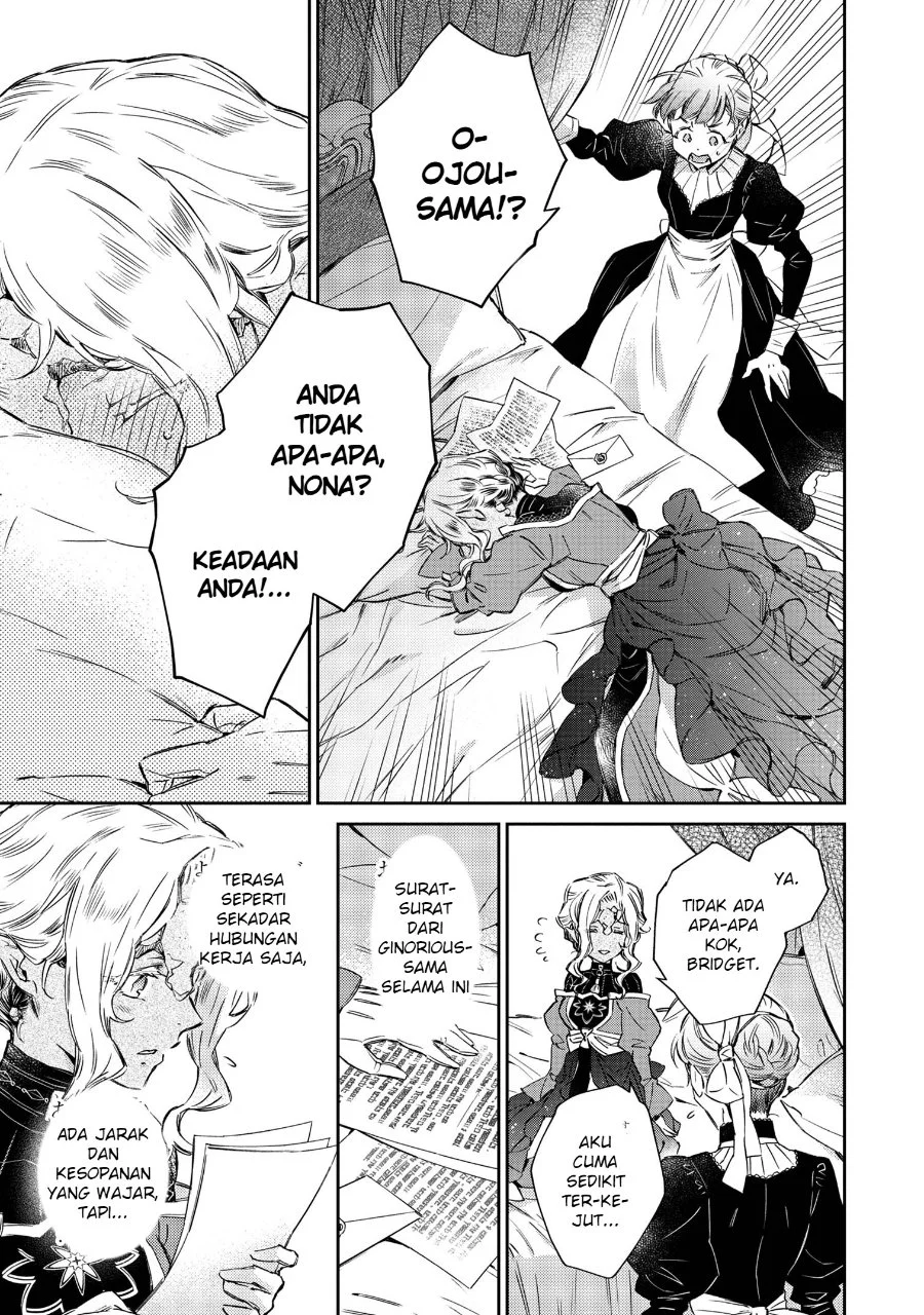 Goblin Reijou to Tensei Kizoku ga Shiawase ni Naru Made Chapter 2.5 Gambar 17
