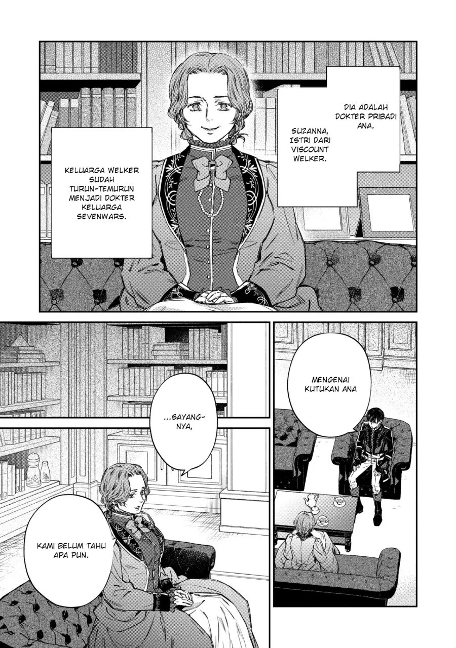 Goblin Reijou to Tensei Kizoku ga Shiawase ni Naru Made Chapter 4 Gambar 48